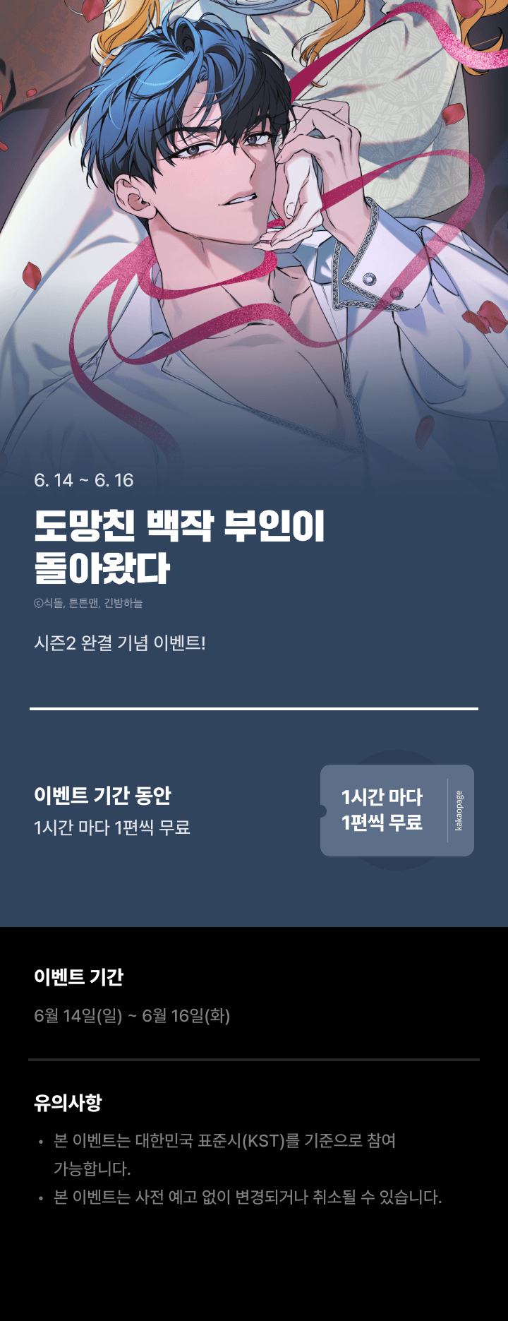 상단 이미지