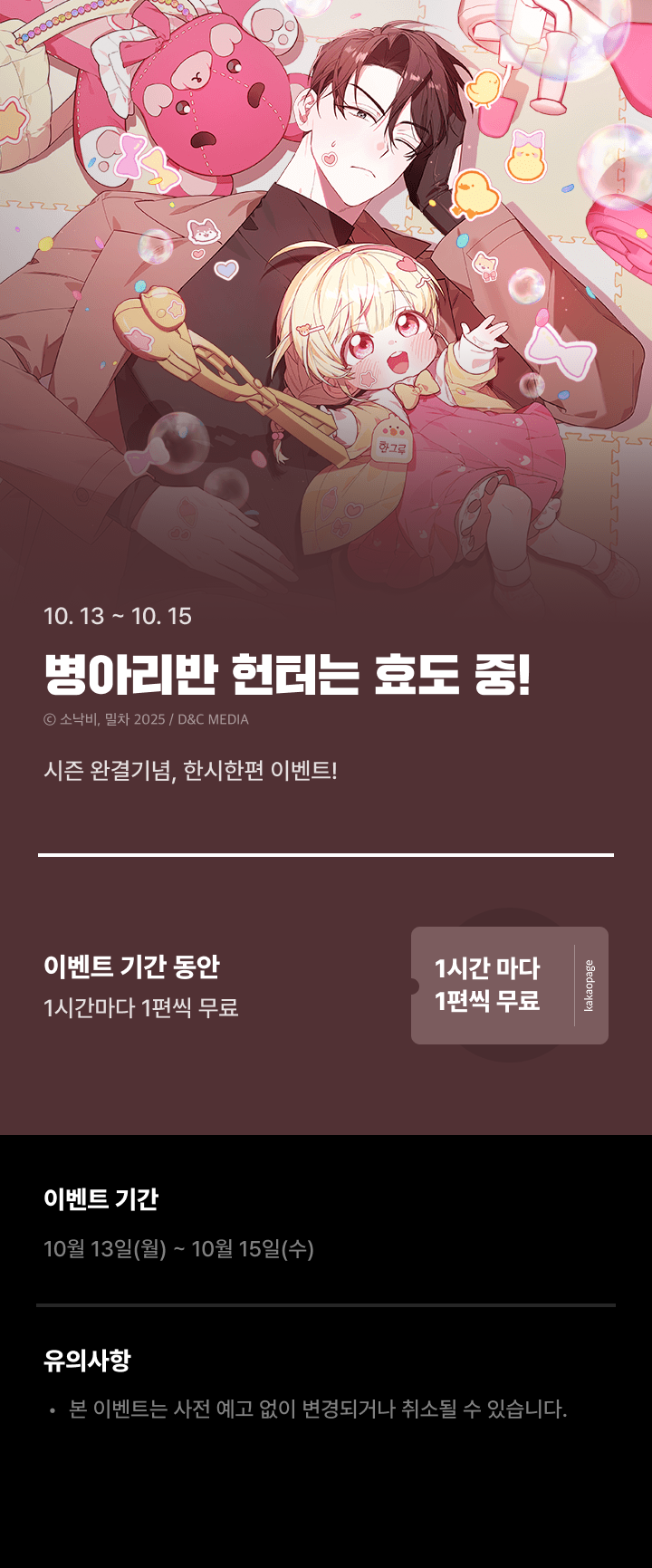 상단 이미지