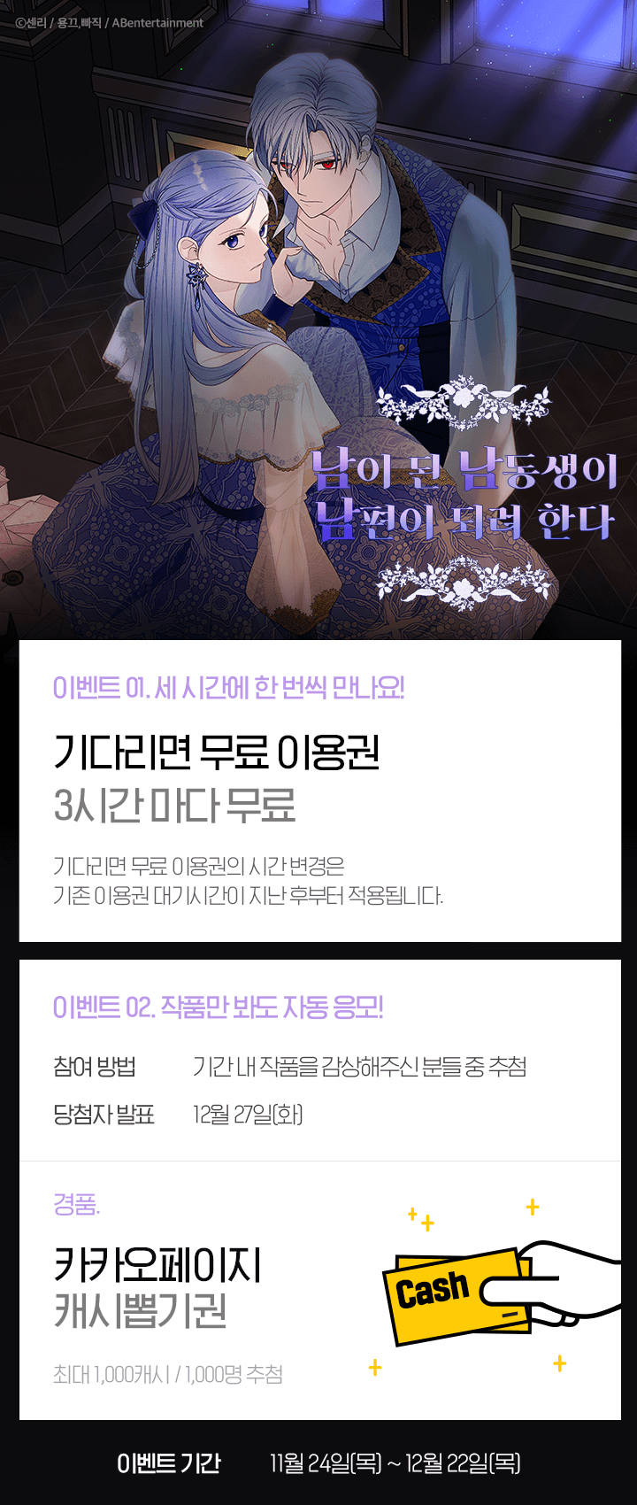 상단 이미지
