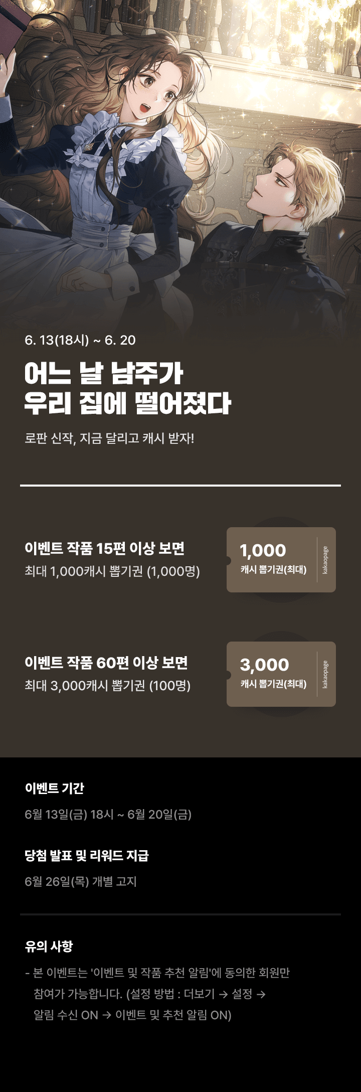 상단 이미지