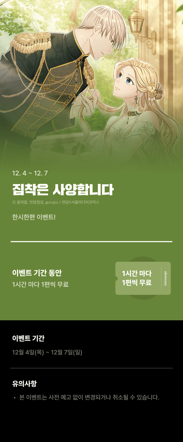 상단 이미지
