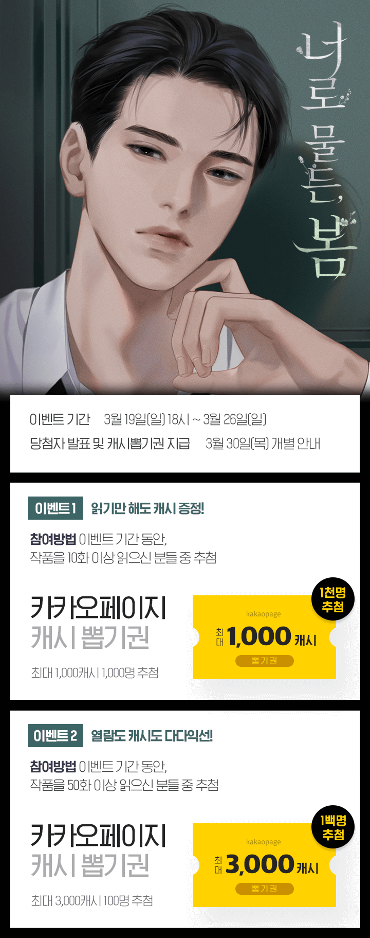 상단 이미지