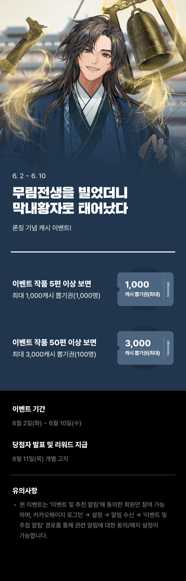 상단 이미지