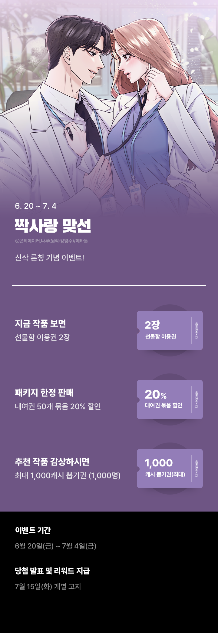 상단 이미지