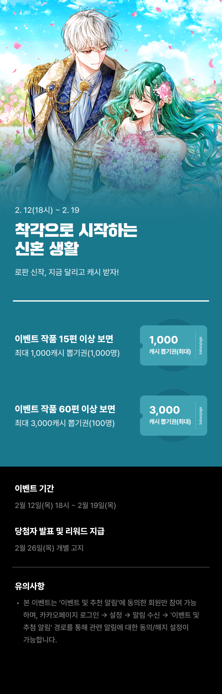 상단 이미지