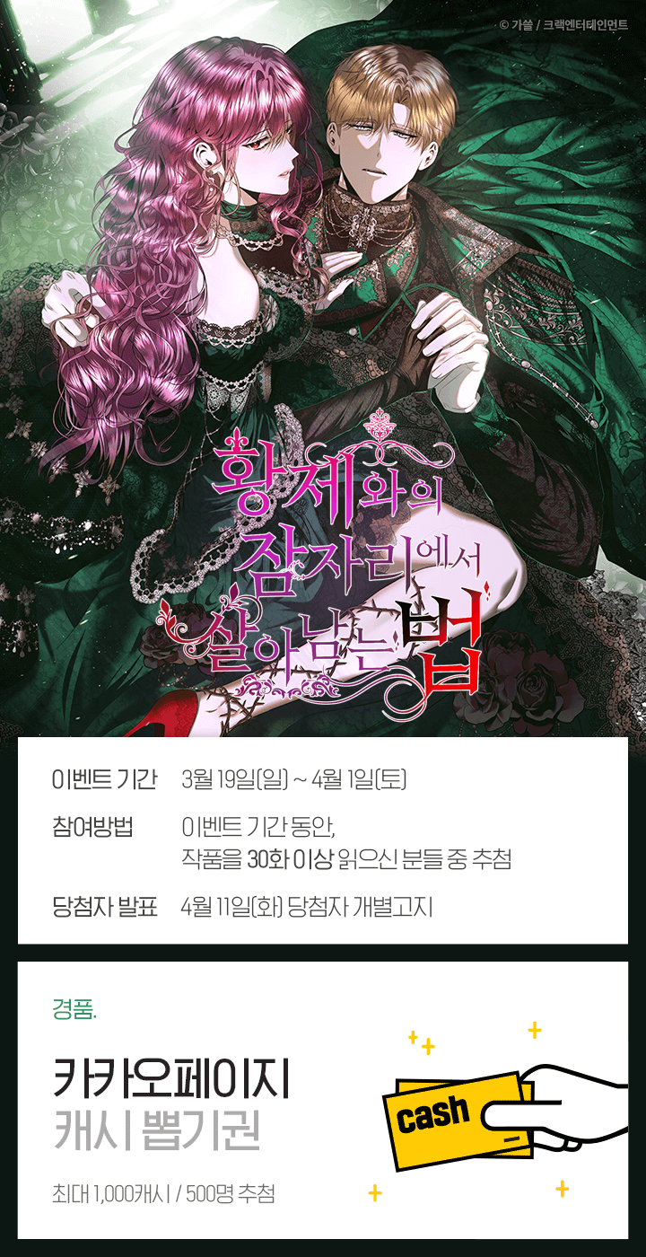 상단 이미지