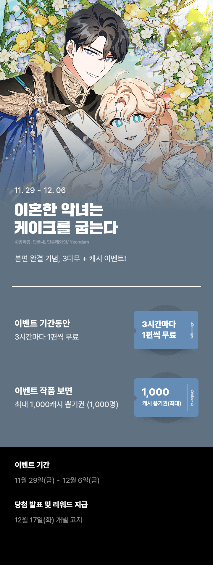 상단 이미지