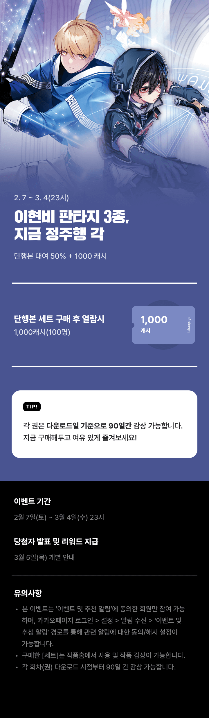 상단 이미지