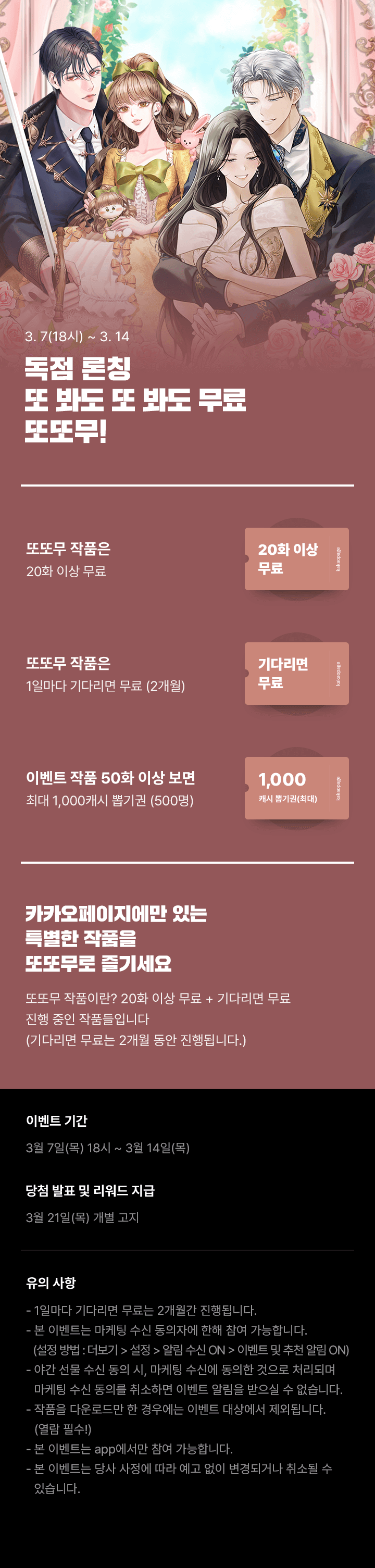 상단 이미지