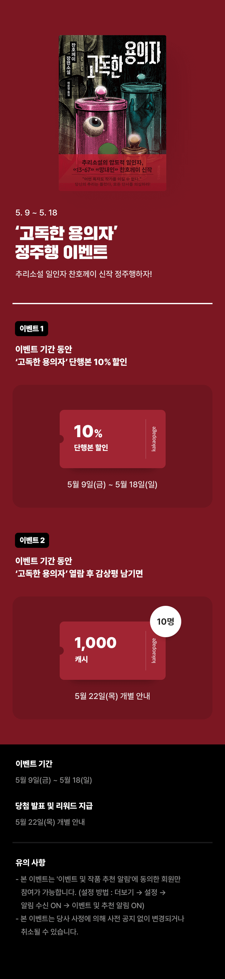 상단 이미지
