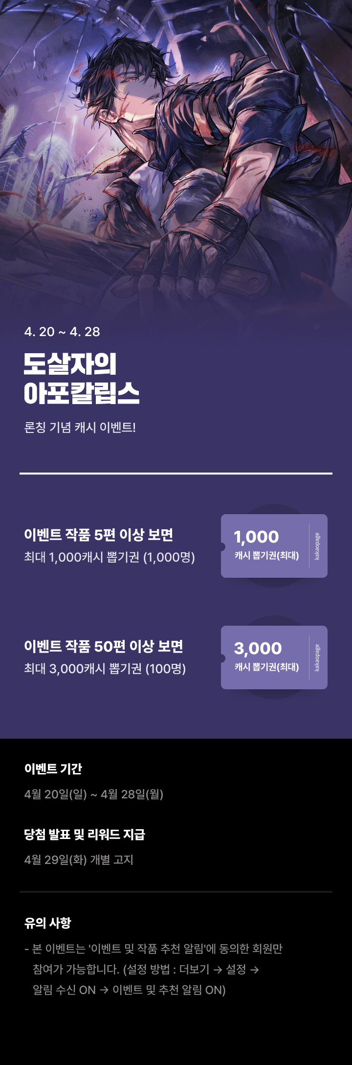 상단 이미지