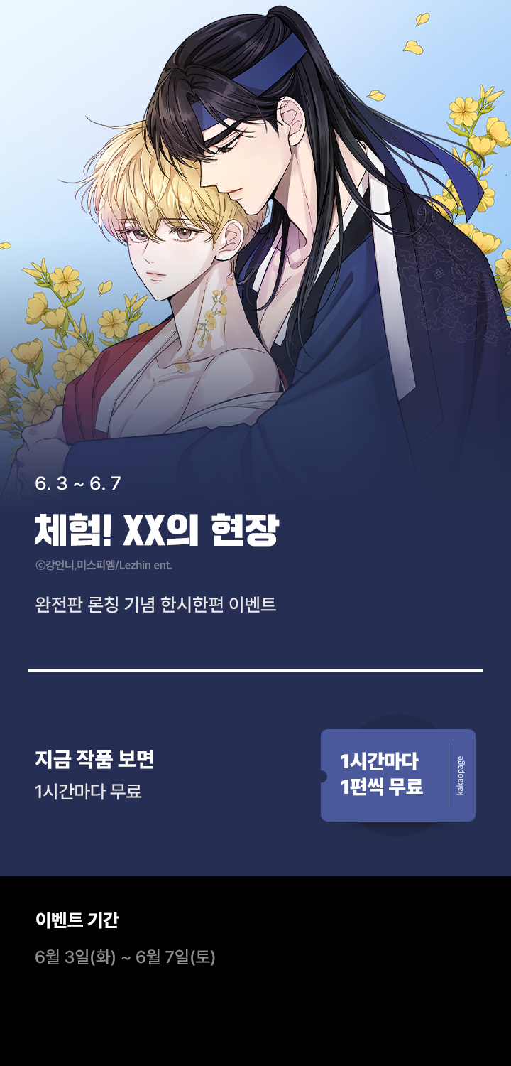 상단 이미지