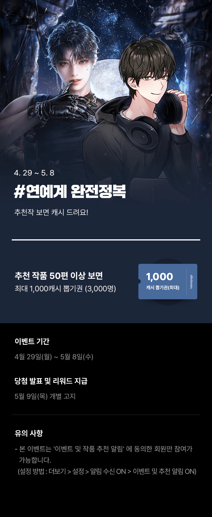 상단 이미지