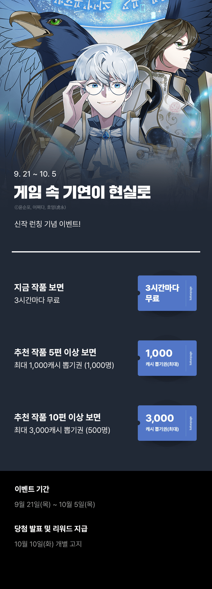 상단 이미지