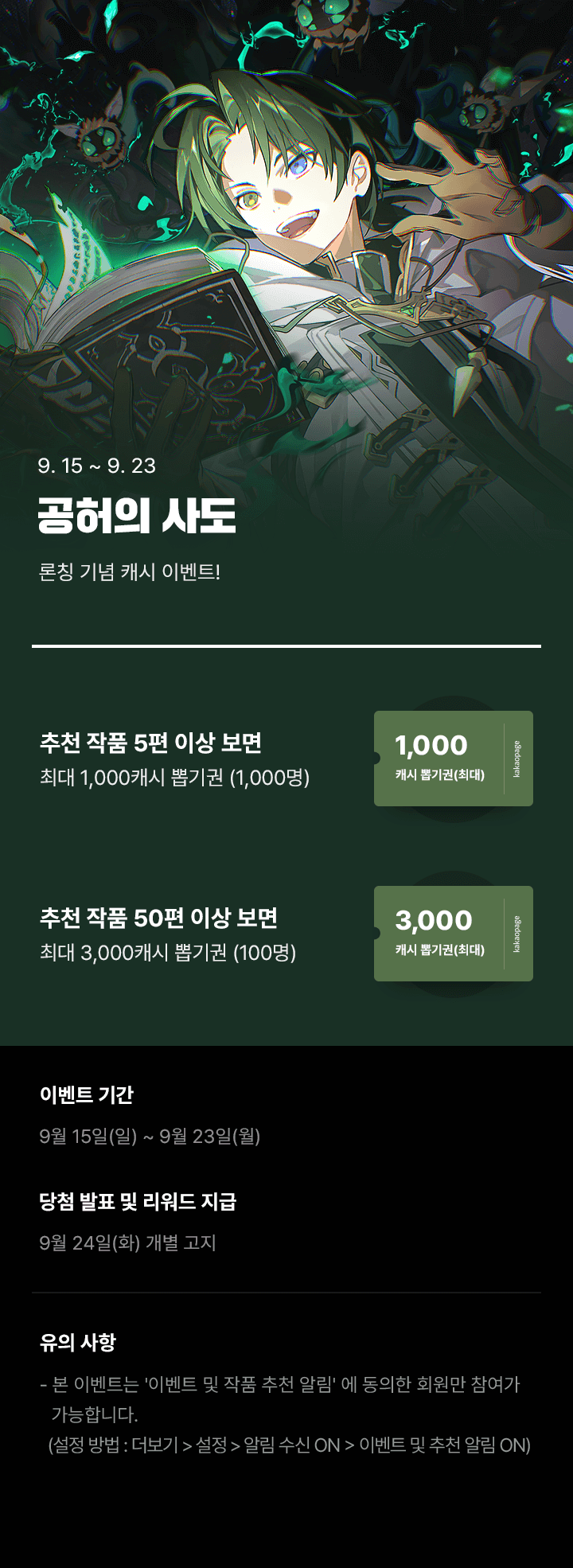 상단 이미지