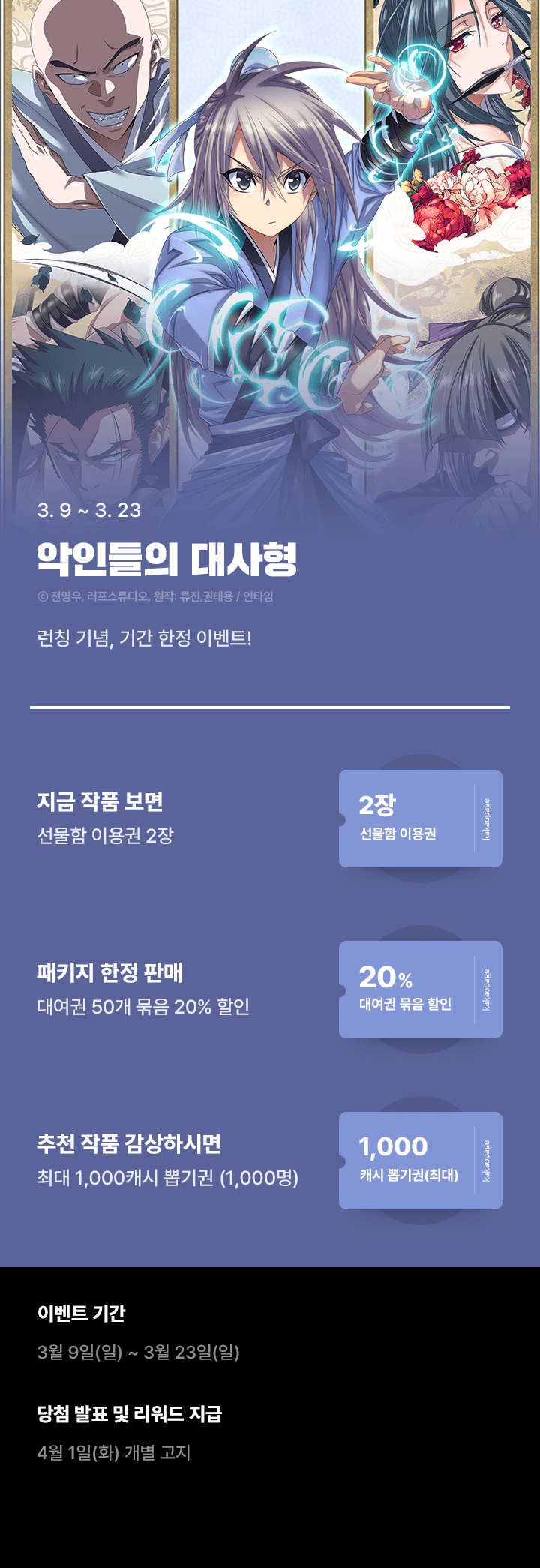 상단 이미지
