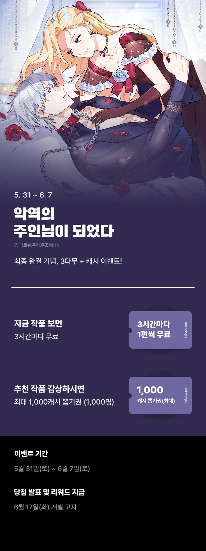 상단 이미지