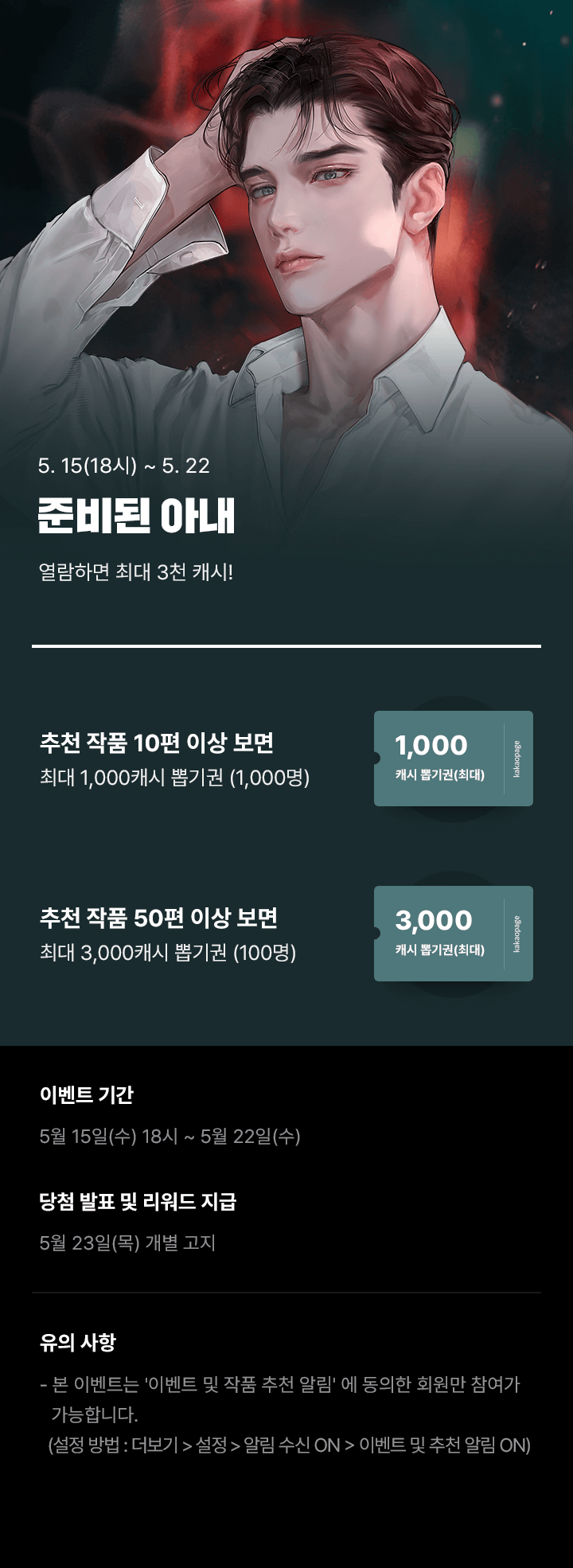 상단 이미지