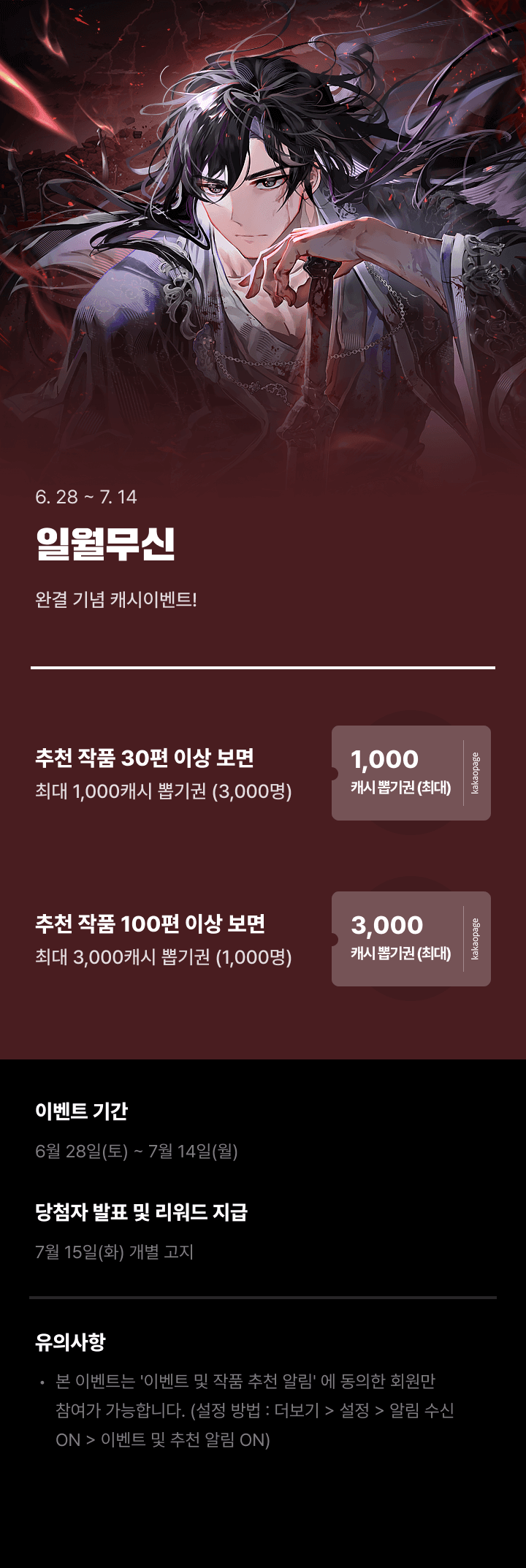 상단 이미지