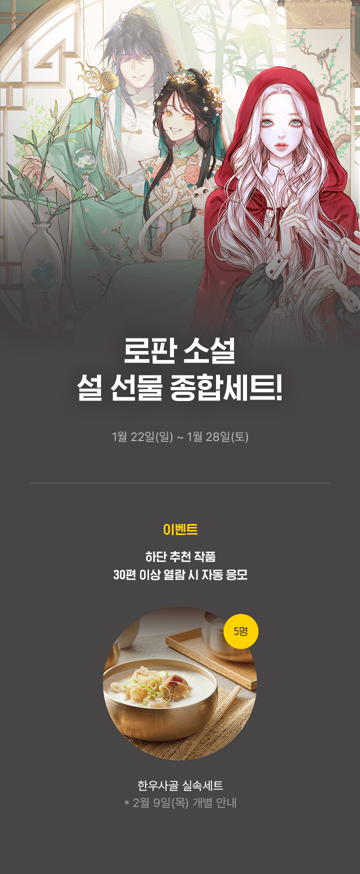 상단 이미지