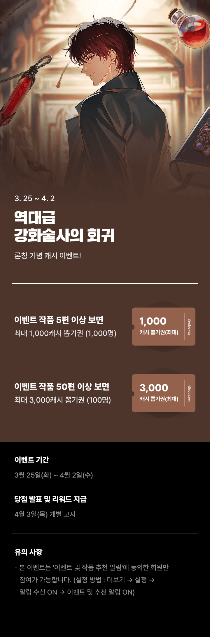 상단 이미지