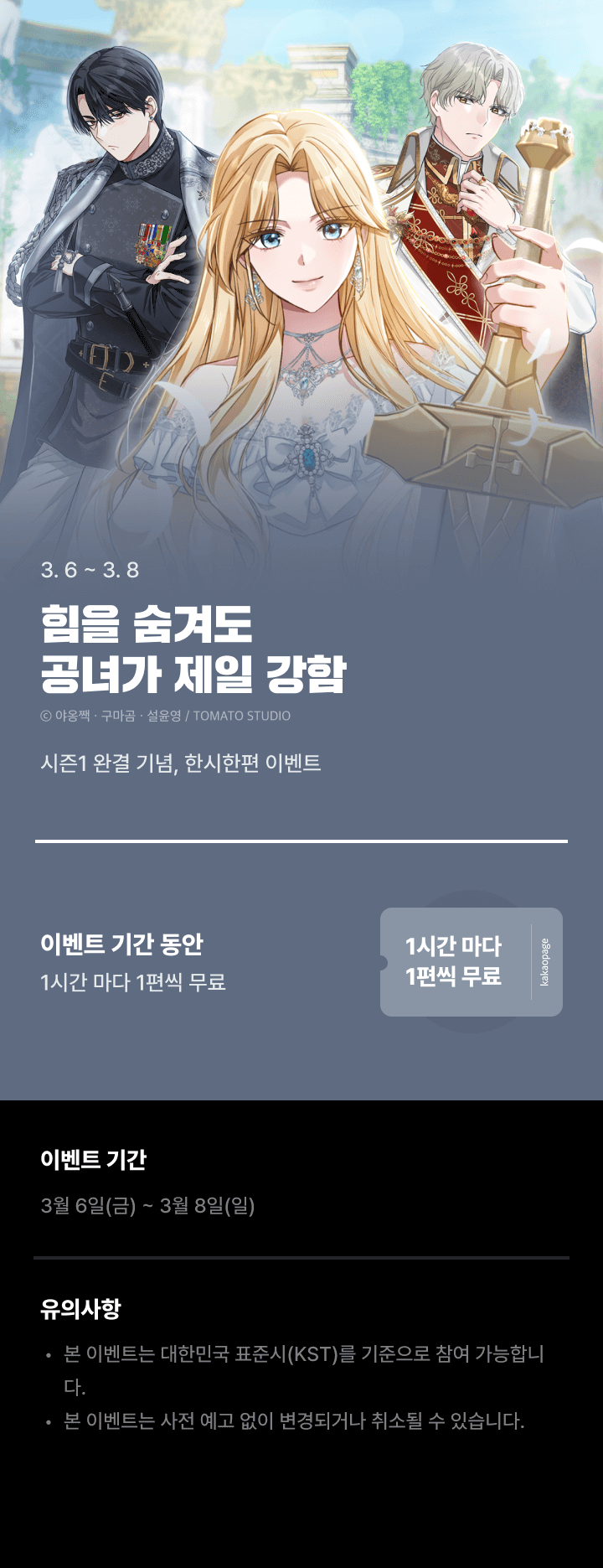 상단 이미지