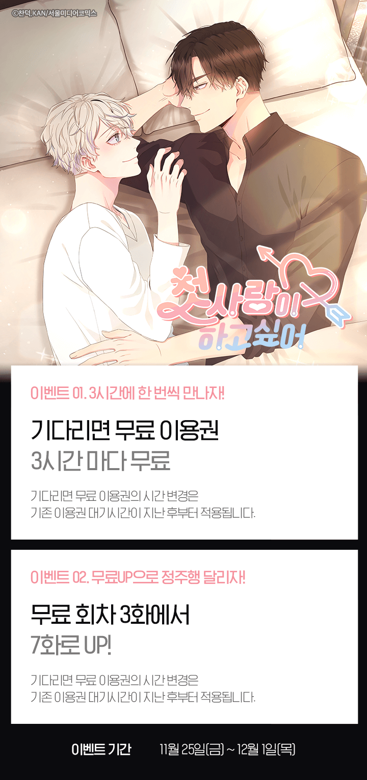 상단 이미지