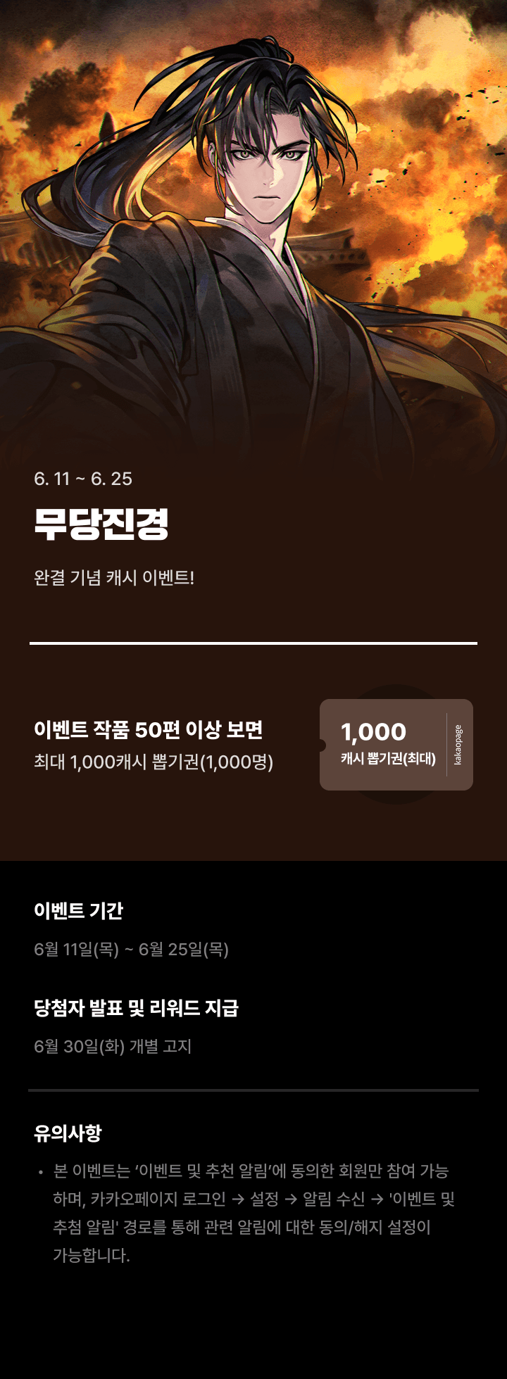 상단 이미지