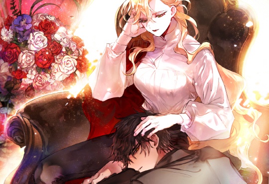 대공님의 애완 수인