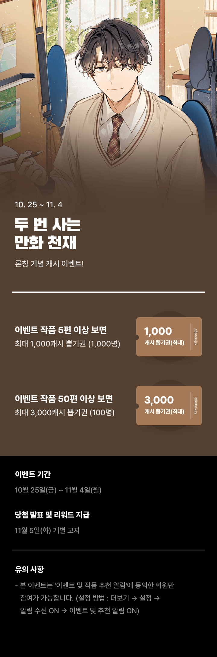 상단 이미지