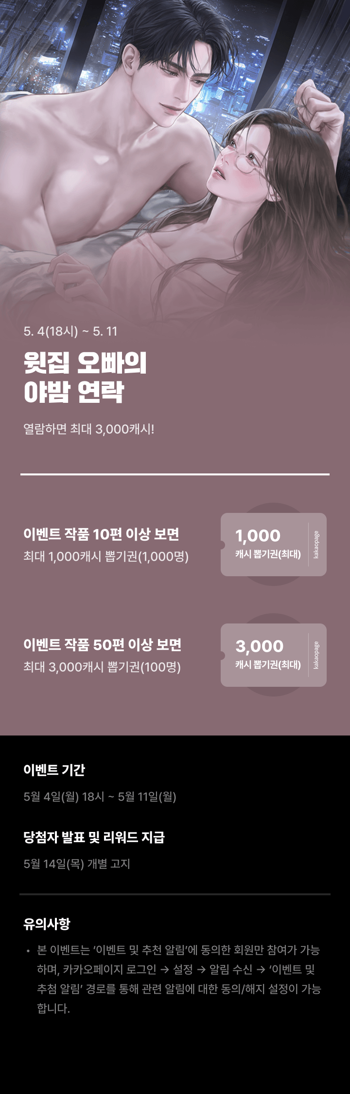 상단 이미지