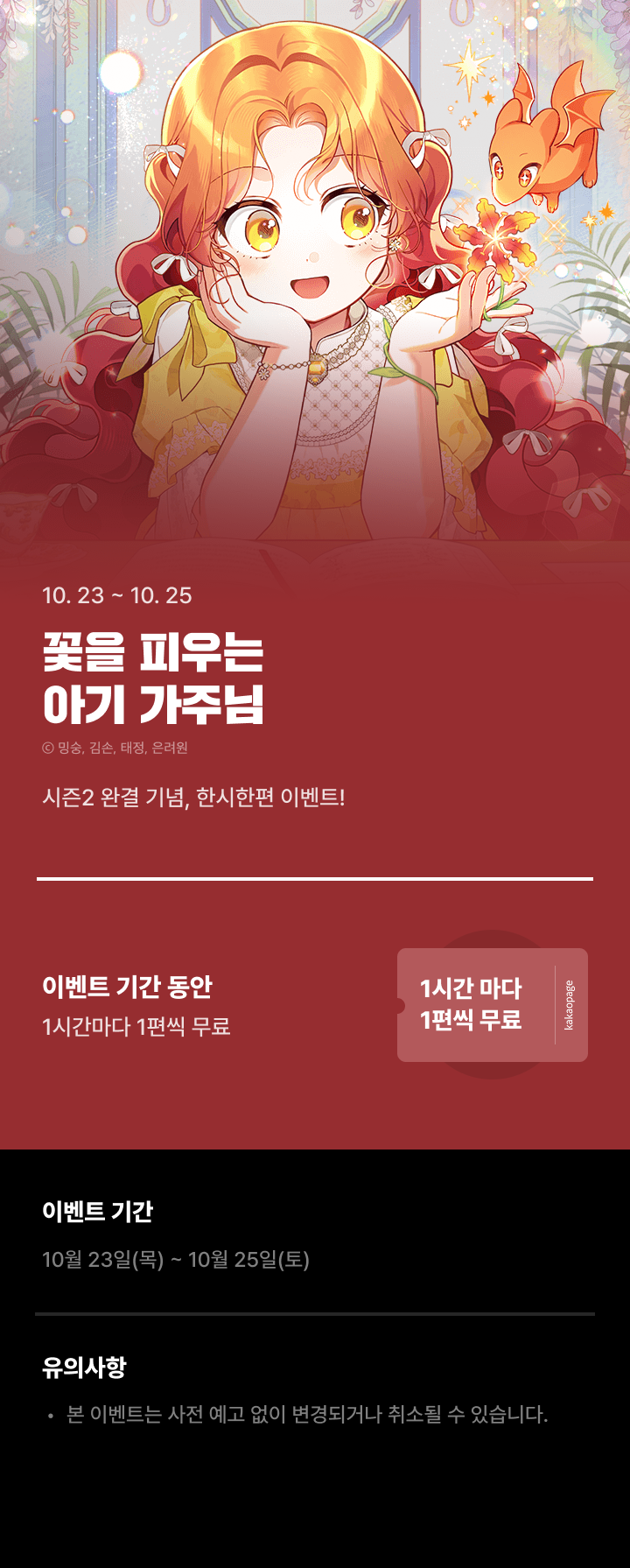 상단 이미지