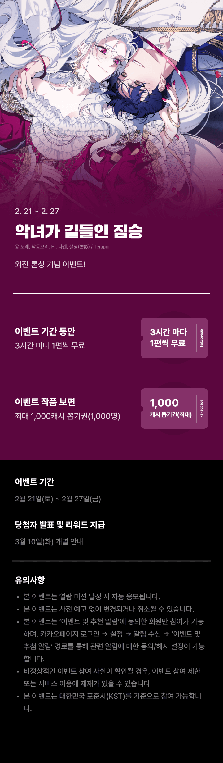 상단 이미지