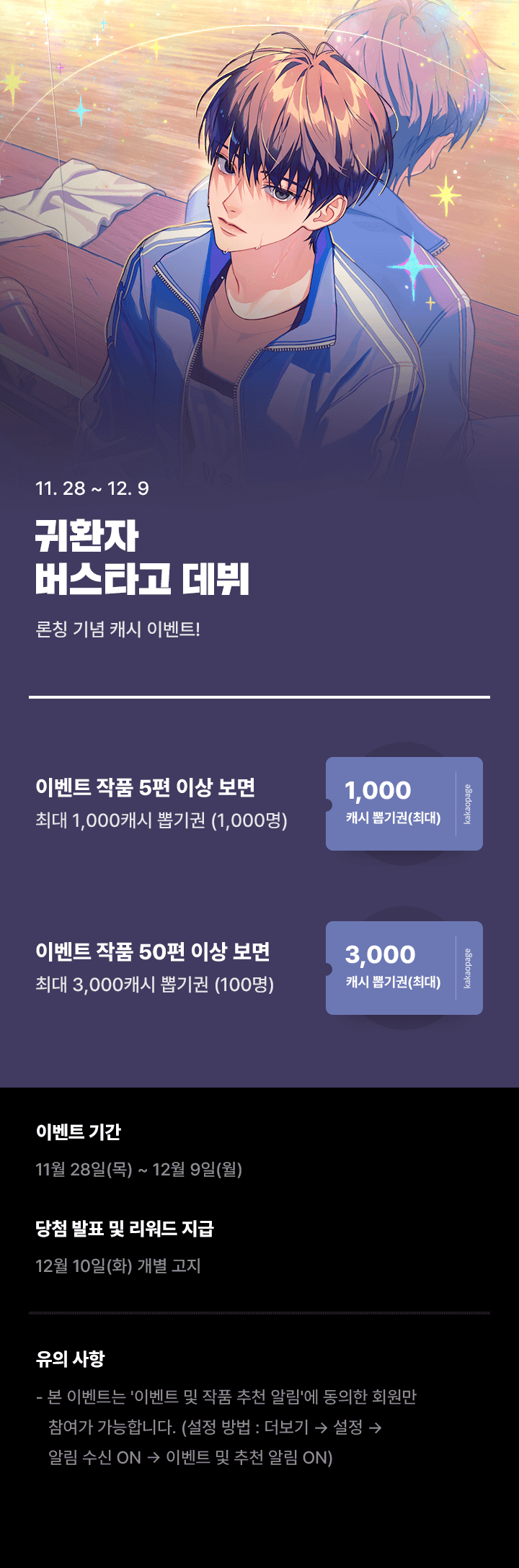 상단 이미지