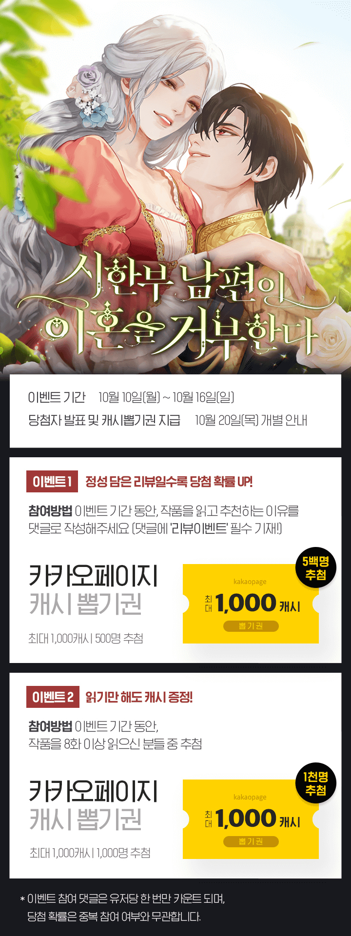 상단 이미지