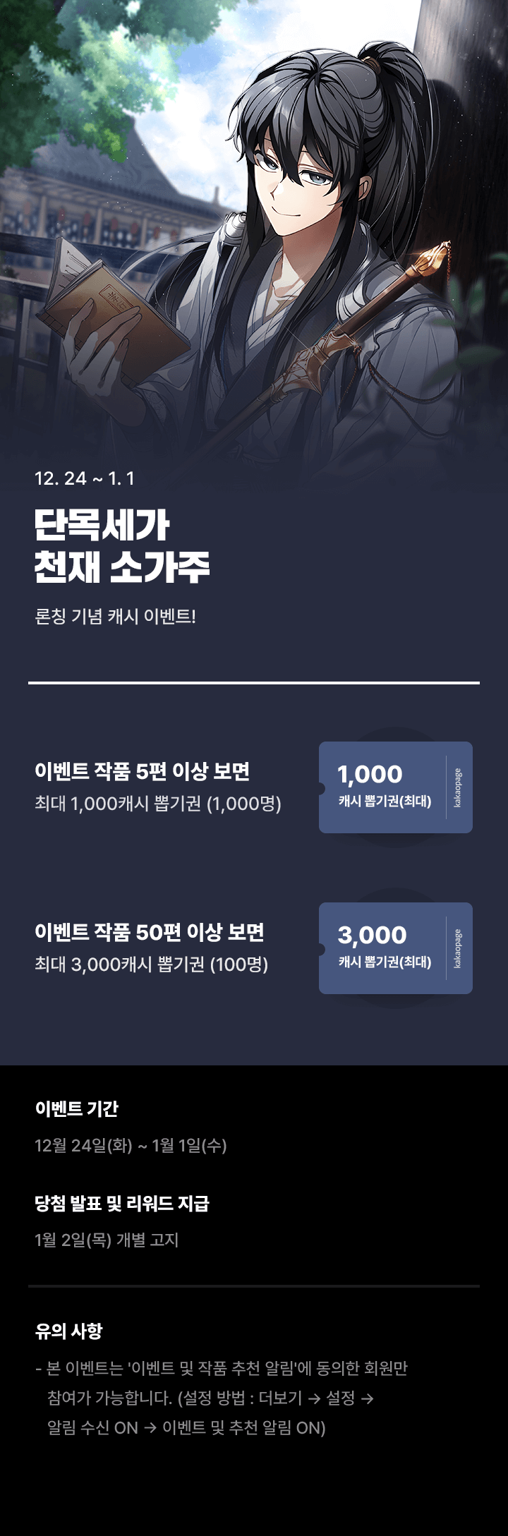 상단 이미지