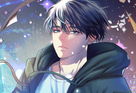 주인공 먹는 엑스트라!