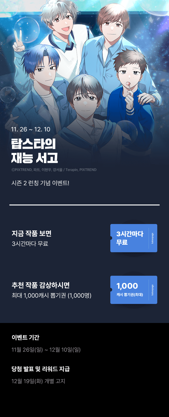 상단 이미지
