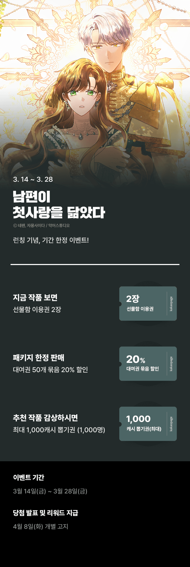 상단 이미지