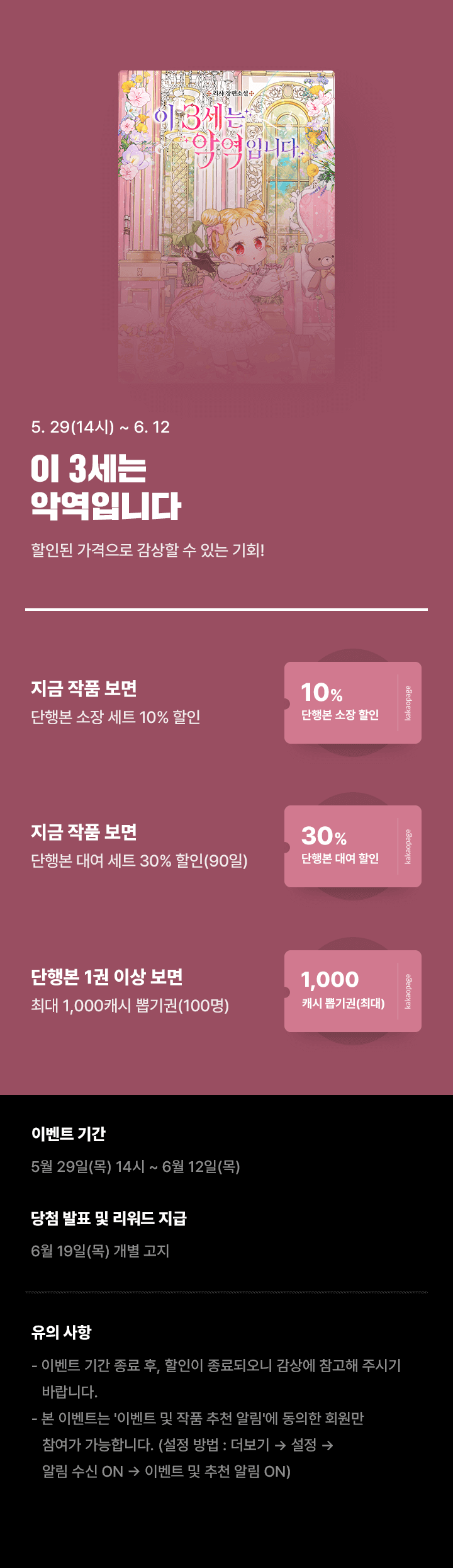 상단 이미지