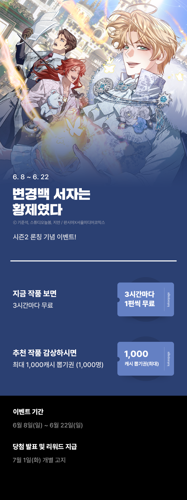 상단 이미지