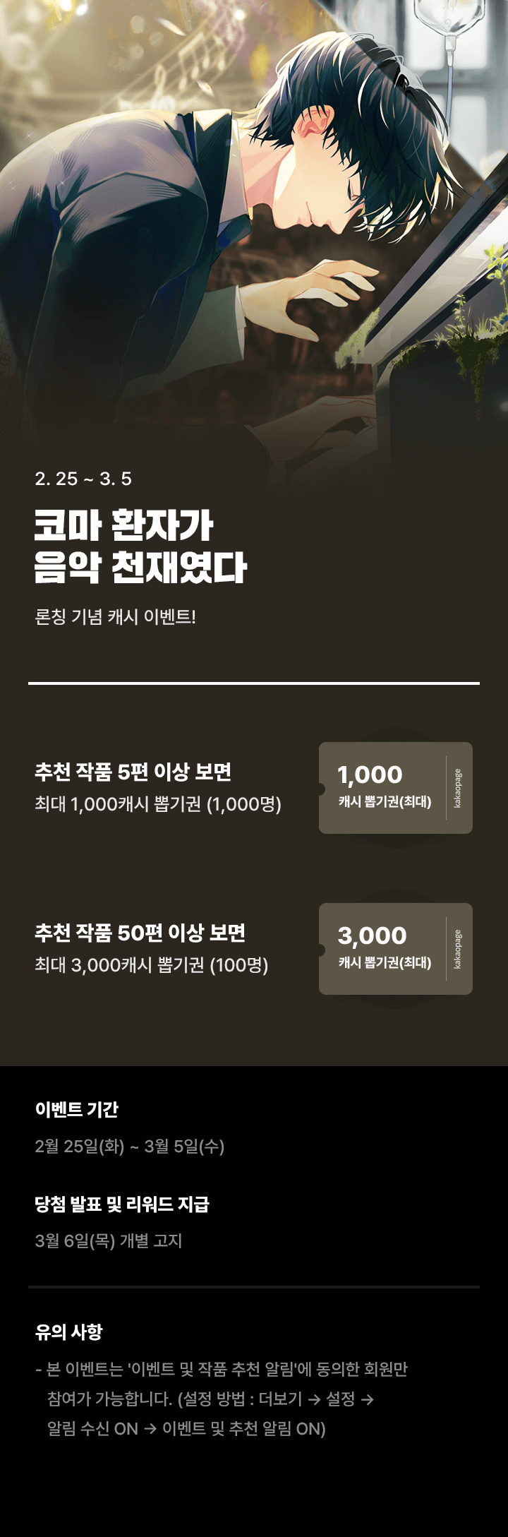상단 이미지