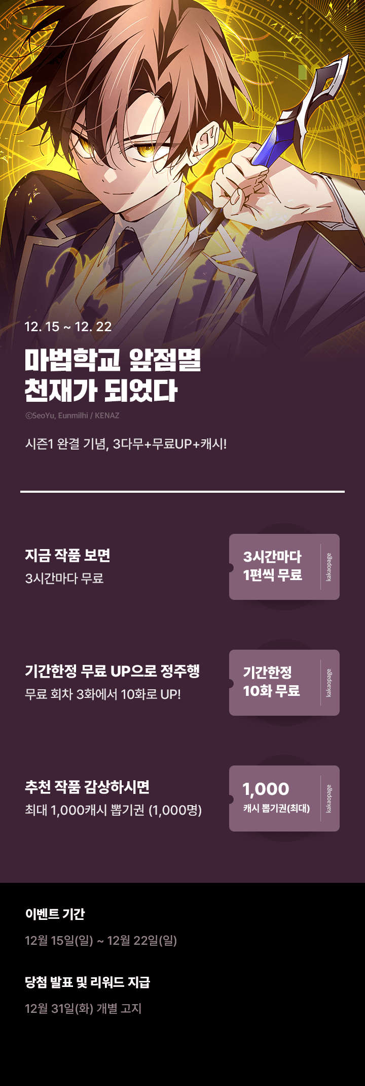상단 이미지
