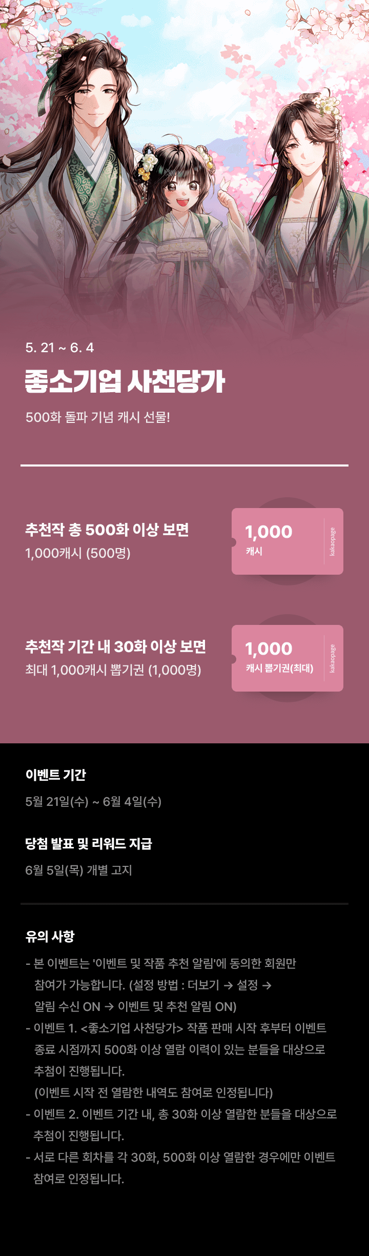 상단 이미지
