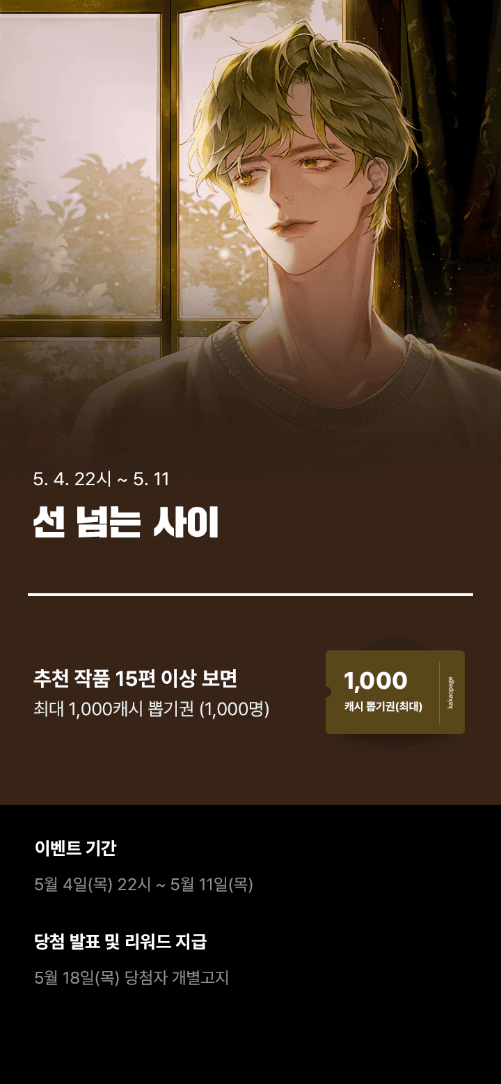 상단 이미지