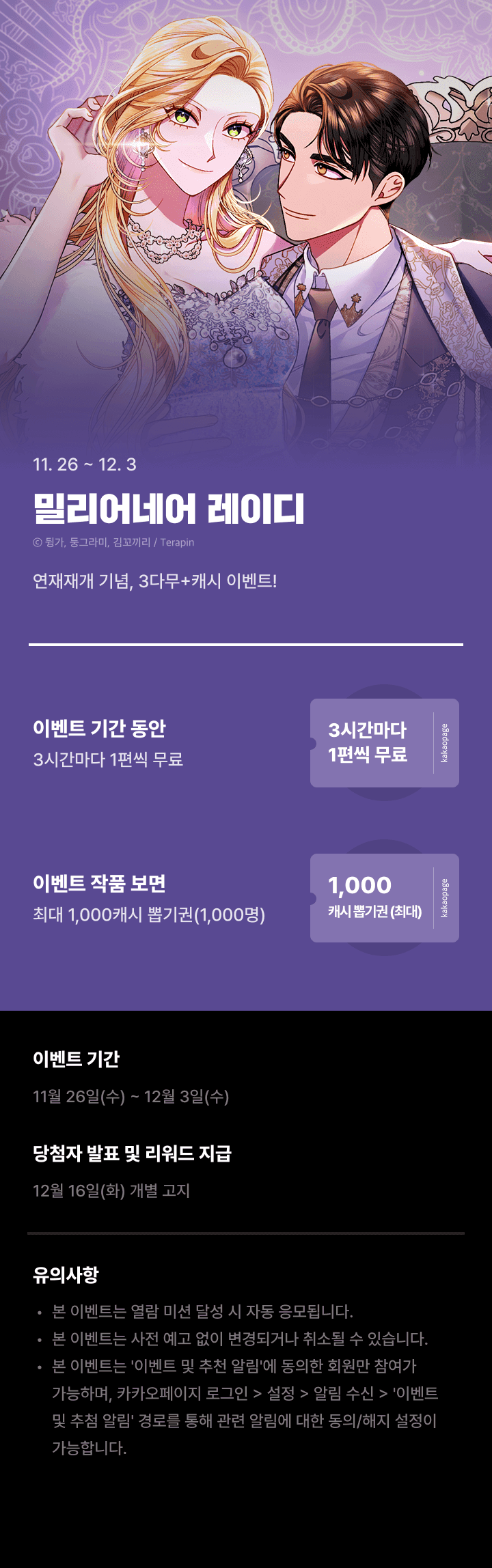 상단 이미지