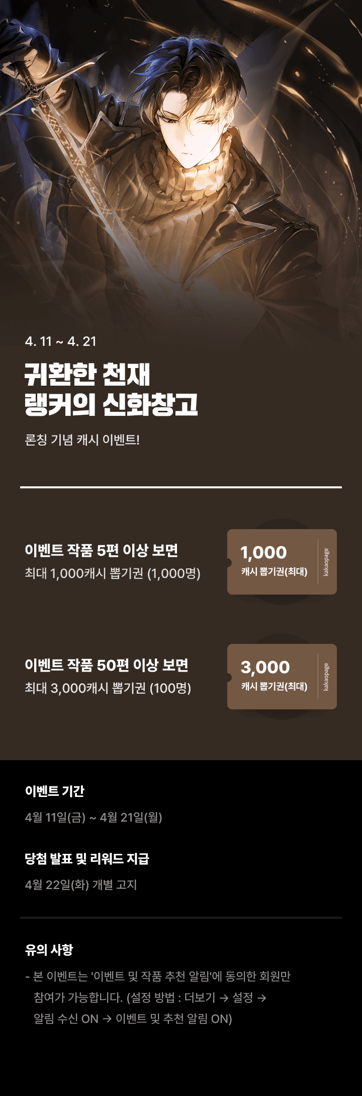 상단 이미지