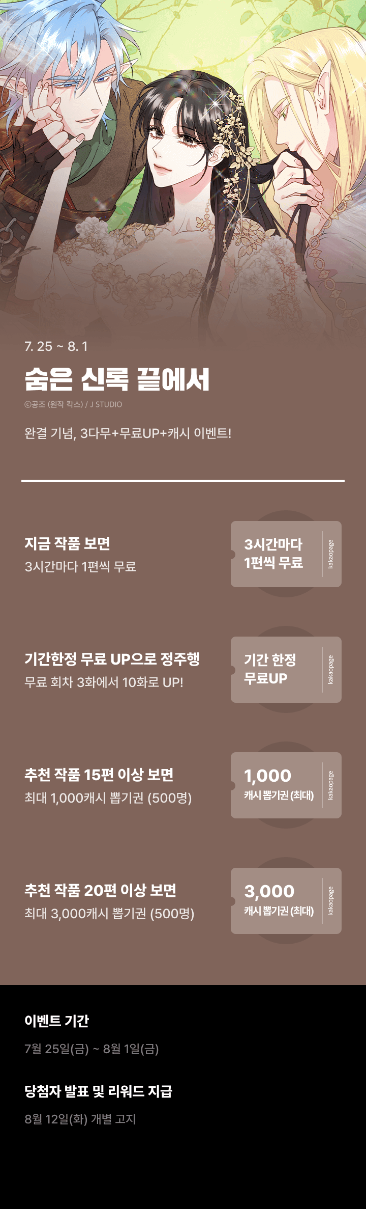 상단 이미지