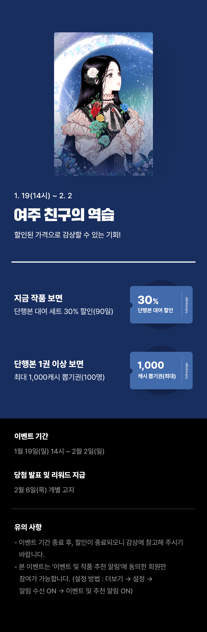 상단 이미지