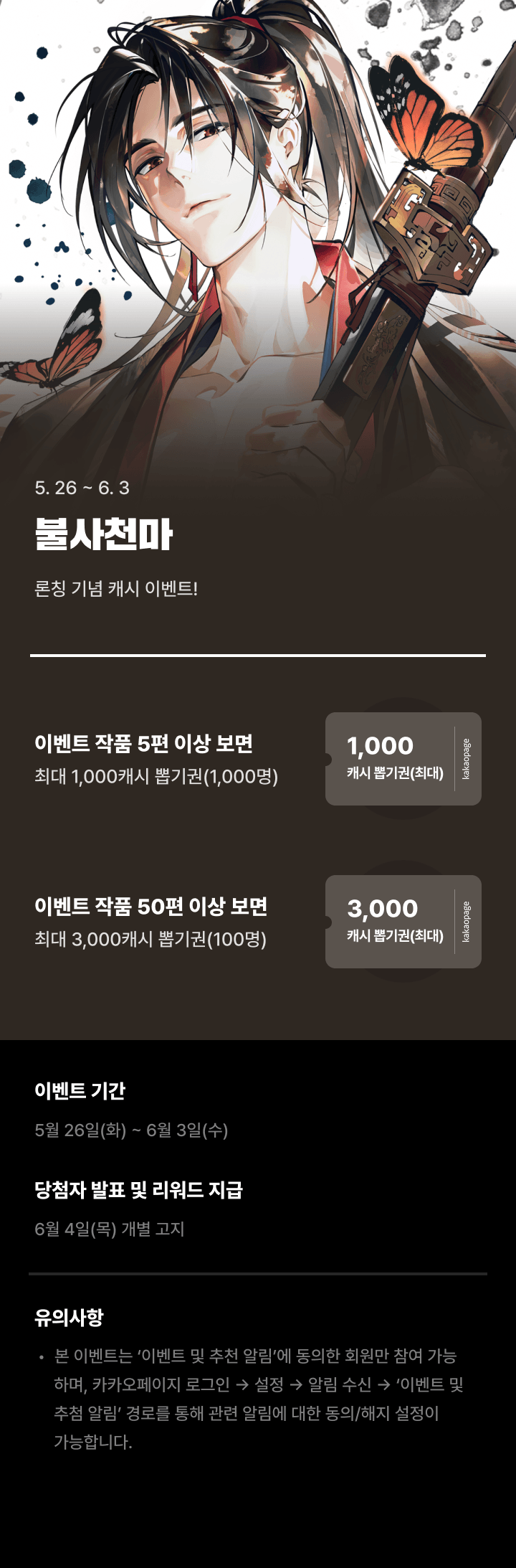 상단 이미지